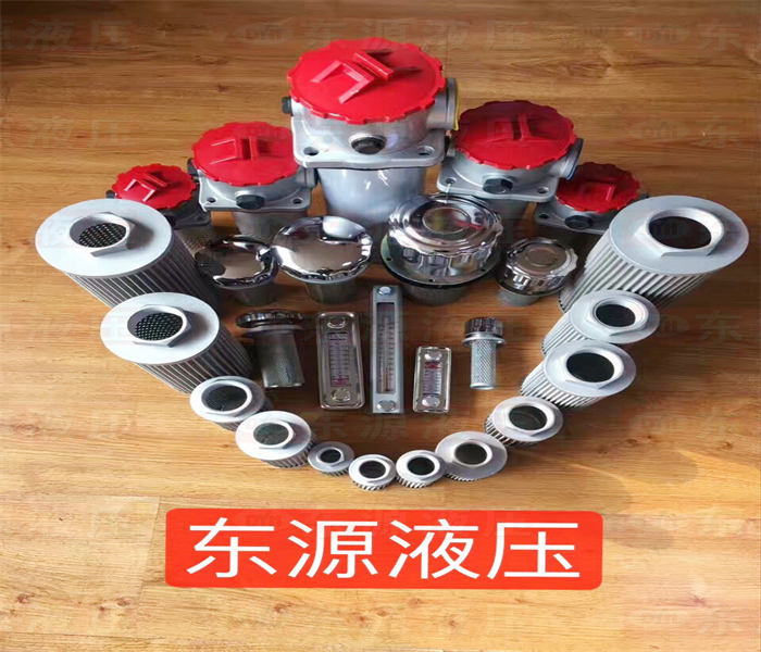 油箱过滤器